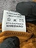 Trac Solid Brown Jumpsuit Size M - photo 6