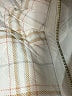 Chico's Plaid Solid Ivory Vest Size M (estimated) - photo 6