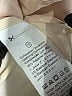 Amy Enjoy Life Ivory Casual Pants Size S - photo 5
