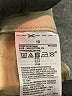Old Navy Ivory Casual Pants Size 10 - photo 8