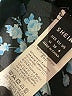Shein Blue Casual Dress Size 6 - photo 7