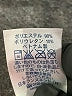 Lands' End Black Kimono Size 10 - 12 - photo 8