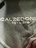 Calzedonia Gray Active Pants Size XS - Sm - photo 4