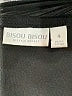 Bisou Bisou Solid Black Cocktail Dress Size 4 - photo 7