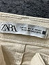 Zara Ivory Jeans Size 0 - photo 3