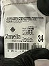 Zanella Tan Dress Pants Size EU (IT) 34 / US 00 - photo 8