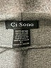 Ci Sono Gray Active Pants Size XL - photo 4