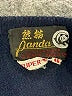 Panda Blue Pullover Sweater Size EU 46 / US 16 - photo 7