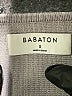 Babaton Gray Tube Top Size S - photo 7