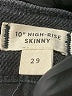 Madewell Black Jeans Size 29 waist - photo 8