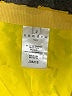 Sandro Yellow Formal Skirt Size Med (2) - photo 4