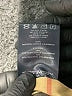Burberry 100% Cotton Black Coat Size 10 - photo 9