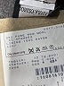 Giorgio Armani Tan Wool Skirt Size EU (IT) 46 / US 10 - photo 5