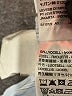 Levi's 100% Lyocell Stripes Blue Long Sleeve Button-Down Shirt Size XL - photo 8