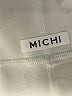 Michi Ivory Active Pants Size 4 (estimated) - photo 4