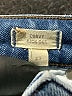 Madewell Blue Jeans Size 27 waist - photo 8
