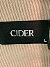 Cider Tan Cocktail Dress Size L - photo 7