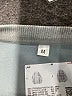 Unbranded Gray Sweatshirt Size M - photo 7