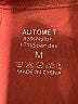 Automet Burgundy Romper Size M - photo 4