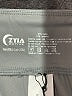 Zyia Active Solid Gray Active Pants Size XXL - photo 4