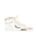 Zara Metallic White Ivory Sneakers Size EU 35 - photo 1