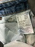 American Eagle Outfitters Hearts Blue Jeans Size 2 - photo 5