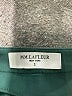 MM. LaFleur Solid Green Active Pants Size 0 - photo 6