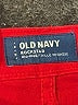 Old Navy Red Casual Pants Size 6 (petite) - photo 6