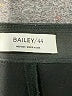 Bailey 44 Black Dress Pants Size M - photo 7