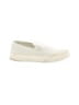 MADE IN ITALY Ivory Sneakers Size EU 35 - photo 1