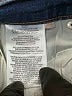 BCBGMAXAZRIA Blue Denim Shorts Size 28 waist - photo 4