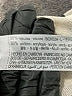 Zara Stripes Ivory Pullover Sweater Size L - photo 8
