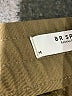 BR Sport Brown Cargo Pants Size M - photo 8