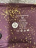 Assorted Brands Stars Purple Active Pants Size M - photo 7