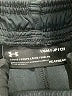 Under Armour Black Athletic Shorts Size S (youth) - photo 3
