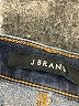 J Brand Solid Blue Jeans Size 24 waist - photo 4