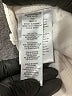 Good American Ivory Jeans Size XS (0) - photo 5