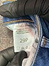 Just Black Hearts Blue Jeans Size 29 waist (petite) - photo 8