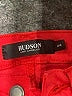 Hudson Jeans Color Block Red Jeans Size 24 waist - photo 7