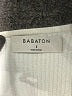Babaton Ivory Tube Top Size S - photo 7