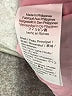 Crewcuts Outlet Tweed Pink Skirt Size 8 - photo 4
