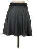 BD Junior Solid Gray Casual Skirt Size 4 - photo 2