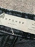 Topshop Gray Jeans Size 24 waist - photo 7