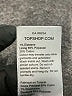 Topshop Gray Jeans Size 24 waist - photo 8
