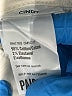Paige Ivory Jeans Size 24 waist - photo 5