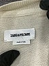 Zadig & Voltaire Graphic Ivory Sweatshirt Size XL (estimated) - photo 6