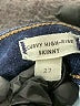 Madewell Blue Jeans Size 27 waist - photo 9