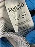 Kensie Gray Jeans Size 12 - photo 8