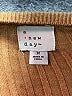 A New Day Tan Pullover Sweater Size M - photo 6