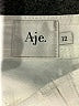 Aje. Ivory Jeans Size 12 - photo 7